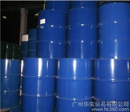 巴斯夫 壳牌 磐亚AEO7脂肪醇聚乙烯醚 表面活性剂AEO7