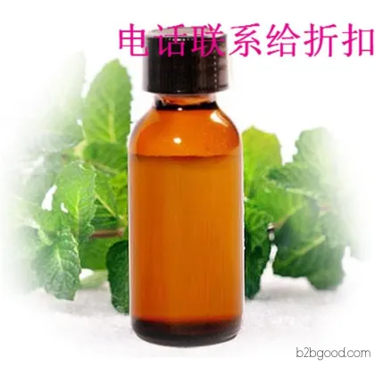 薄荷甘油缩醚