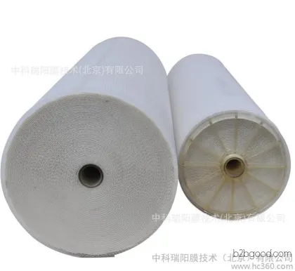SUN膜 中科瑞阳  物料分离膜 厂家直销 8040 卫生级网格  进口膜片  聚醚砜  1000分子量 超滤膜