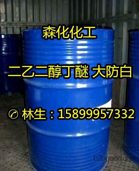 Best-selling products: Big Defense White/Small Defense White, Diethylene glycol butyl ether, Diglycerol butyl ether. Original products from Dow Chemical in the United States.