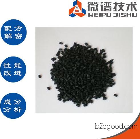 PPO formula analysis of ABS sheets; improvement of anti-static POM sheet formula.