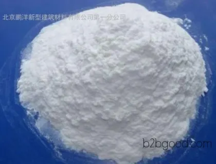 厂家直销泉州HPMC羟丙基甲基纤维素，hpmc纤维素，纤维素醚HPMC