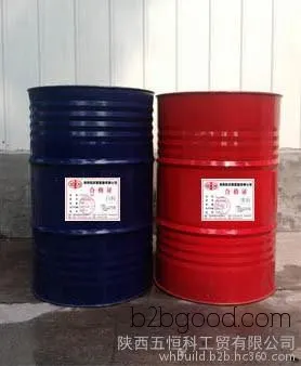 聚氨酯保温材料聚氨酯黑料白料聚氨酯组合聚醚外墙保温料冷库喷嚏料