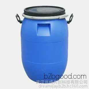 长期销售菠萝醚 含量98% 食品添加剂 菠萝醚CAS号7493745