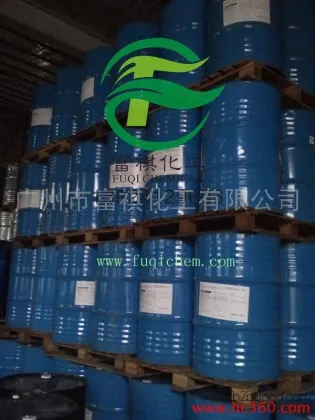陶氏Dow防白水 乙二醇丁醚