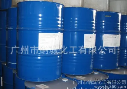 二甘醇丁醚 大防白 二乙二醇单丁醚 大防白水