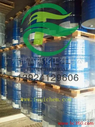 巴斯夫Basf 乙二醇丁醚 防白水
