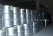 广州加禾溶力化工防白水