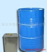 陶氏防白水，优质环保防白水