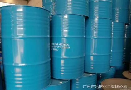 厂价陶氏散水灌装防白水 小防白