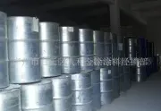 广州加禾溶力化工防白水优质防白水
