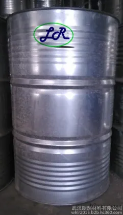 合肥黄冈安庆(783防白水)异弗尔酮