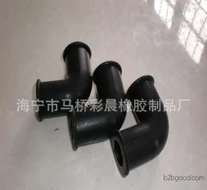 本公司专业生产农业橡胶制品