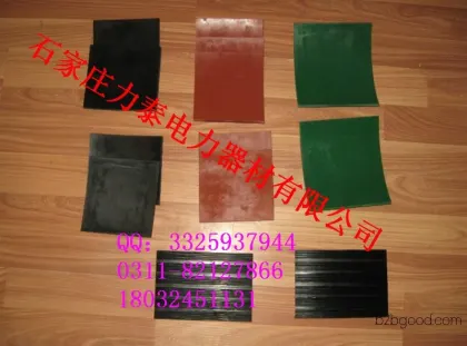 安全、防护用品加工黑龙江省农业用橡胶制品 配电室绝缘胶板 绝缘橡胶垫