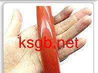 Agricultural Rubber Products