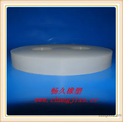 畅久农业用橡胶制品硅胶墩