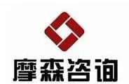 Feasibility Study Report for Agricultural Rubber Products Project
