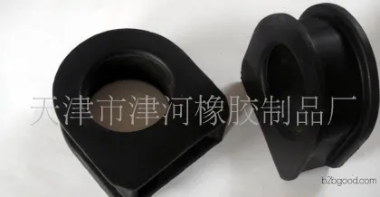 Processing of rubber products for agricultural use (Image)