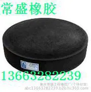 农业用橡胶制品盆式橡胶支座