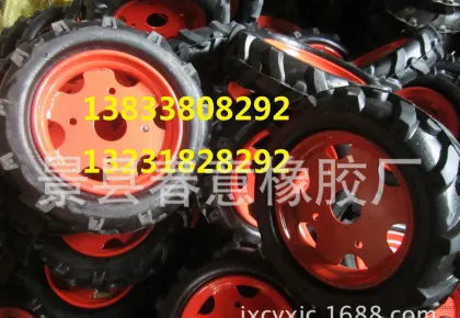厂家直销农用机械实心轮胎　农业橡胶制品　农机地轮3506型