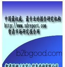 农业用橡胶制品项目可行性研究报告（发改委甲级资质）