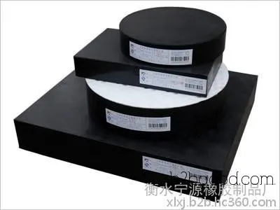 宁源农业用橡胶制品 板式橡胶支座