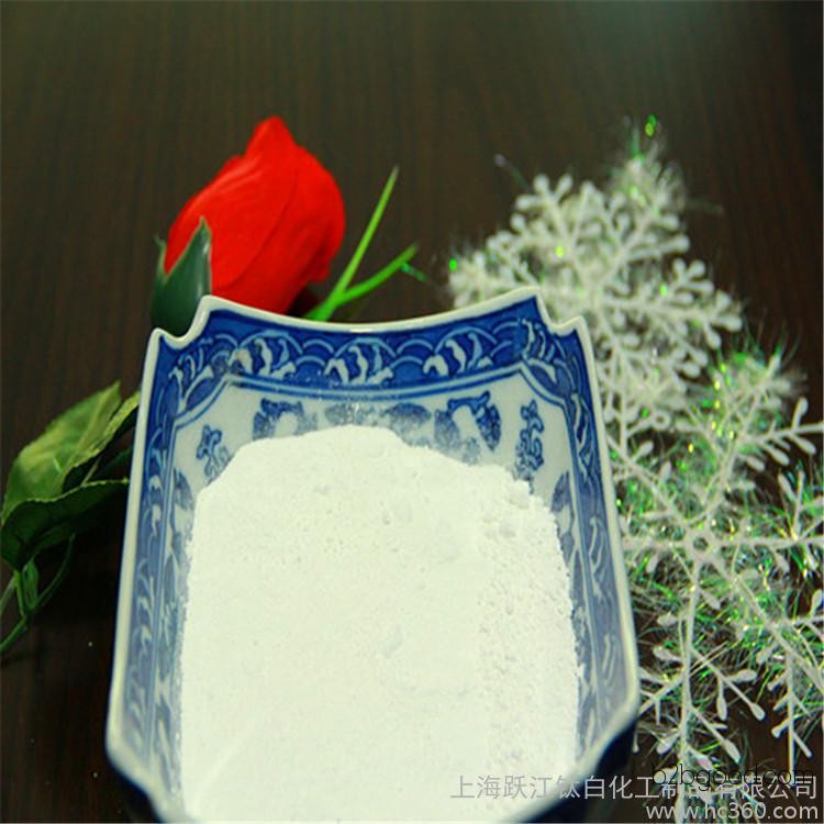 Yuejiang Decabromobiphenyl Flame Retardant