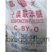 Manufacturers direct sales of decabromodiphenyl ether available for immediate purchase. Decabromodiphenyl ether.