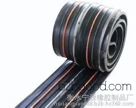 Ningyuan Agricultural Rubber Products: Supply of rubber water stops