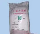 Manufacturers offer large quantities of decabromodiphenyl ether. Direct sales from manufacturers.