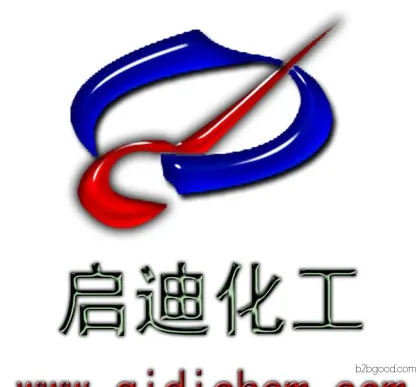 Decabromodiphenyl ether
