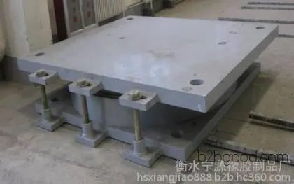Hengshui Ningyuan Agricultural Rubber Products: Supply of盆式 rubber bearings, along with specifications and construction methods.