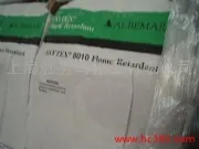 Yabao 102E Decabromobiphenyl