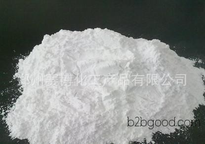 High-quality, environmentally friendly decabromodiphenyl ether (decabromodiphenyl Ether) available for purchase with payment upon arrival.