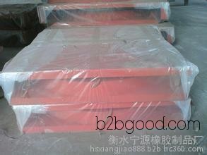 Hengshui Rubber & Plastics; Ningyuan Agricultural Rubber Products; Specifications and Supply of Basin-Type Rubber Bearings