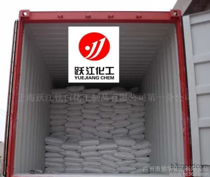 美国大湖十溴联苯醚 进口十溴二苯醚
