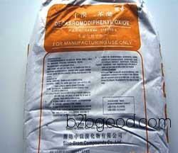 Decabromodiphenyl ether, flame retardant, general-purpose flame retardant