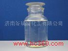 Maitai Diethylene Glycol Butyl Ether