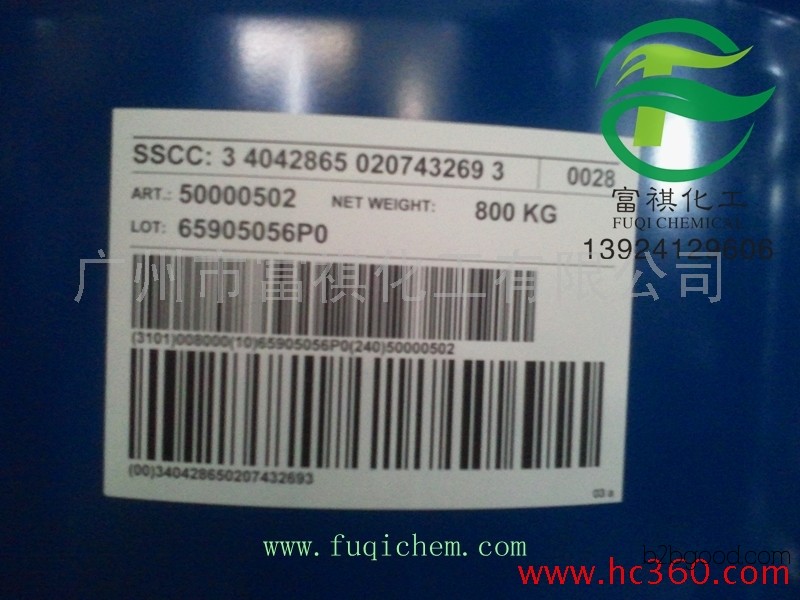 Dow Glycol Butyl Ether/Diethylene Glycol Butyl Ether