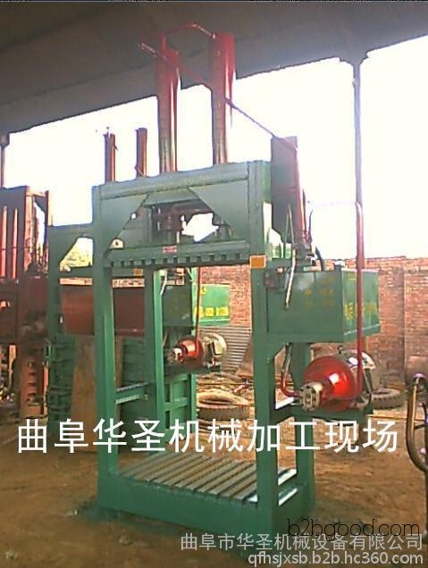 Hydraulic Packing Machine, Waste Plastic Compressing Packing Machine, Beverage Bottle Packing Machine