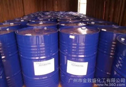 Diethylene glycol butyl ether