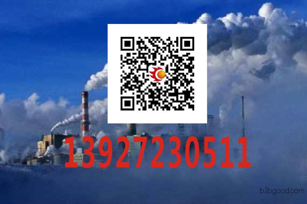 求购废塑料广东佛山废油化工废料处理|广东佛山废油化工废料求购|回  收广东佛山废油化工废料|求购广东佛山废油化工废料|处