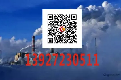 求购废塑料广东佛山废油化工废料处理|广东佛山废油化工废料求购|回  收广东佛山废油化工废料|求购广东佛山废油化工废料|处