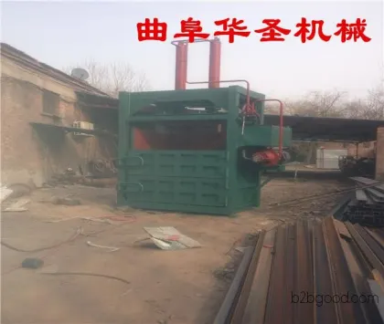 High-pressure packaging machines, hydraulic waste plastic packaging machines, plastic shredding packaging machines