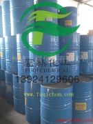 Ineos Glycol Butyl Ether/Diethylene Glycol Butyl Ether