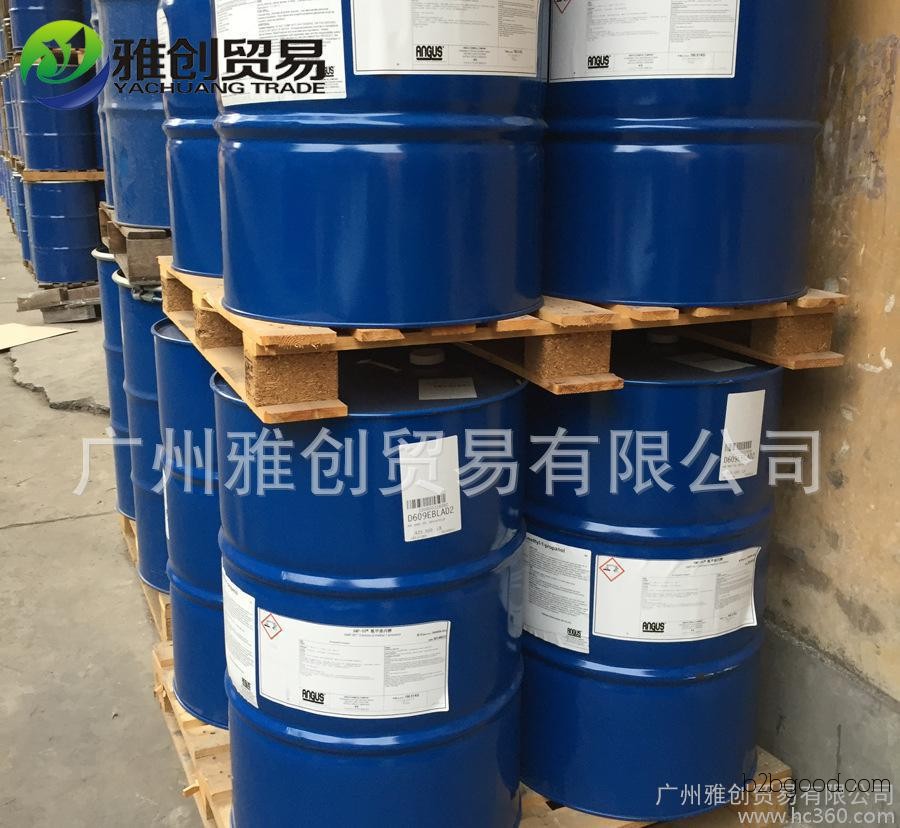 U.S. Imported Dewar Diethylene Glycol Butyl Ether, Industrial Grade, for Retail Sale