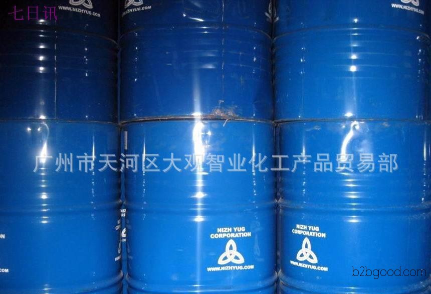 BASF in Germany sells high-quality 99.9% diglycol butyl ether.