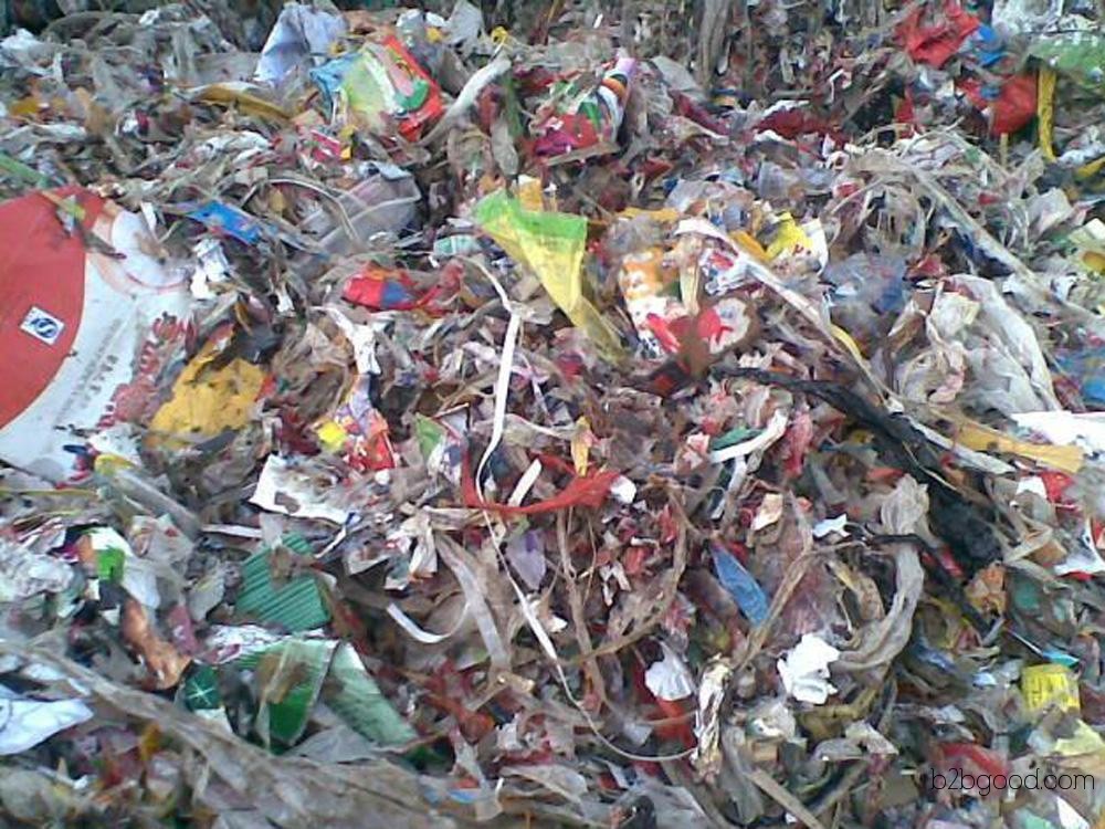 Processing and Wholesale of Waste Plastics
