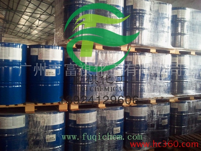 BASF Germany, Original Diethylene Glycol Butyl Ether / Great Anti-Black / Diglycol Butyl Ether