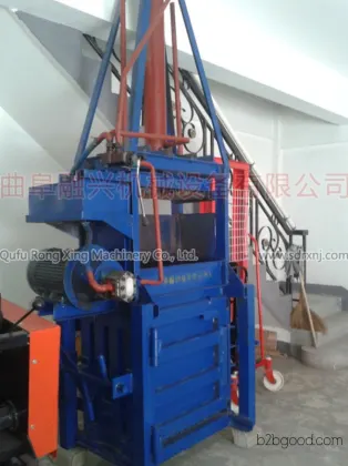 液压金属打包机，加工定做废塑料打包机，压实好的打包机价格